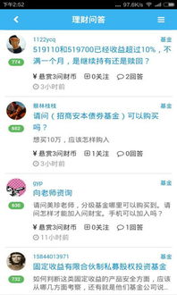 應用寶官網(wǎng)信息咨詢服務詳解