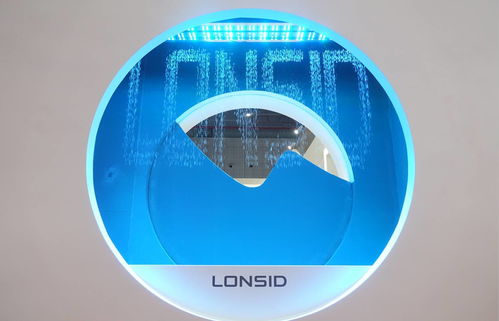 上海國際水展首日，朗詩德產品備受矚目，技術咨詢成熱點