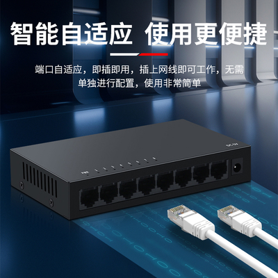 網絡升級大作戰！蘋果以太網交換機，讓家庭網絡暢通無阻